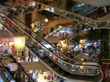 Vista general del Shopping