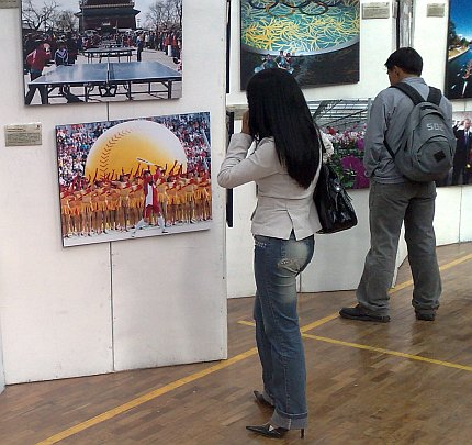 Olimpiadas de Beijin 2008 en La Paz