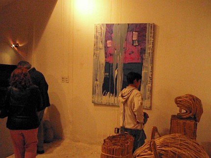 Galería Arte Salar