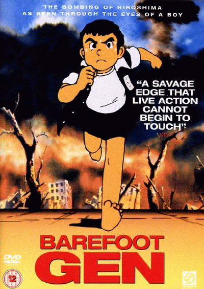 barefoot