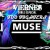 alive-music-bar-2013-21