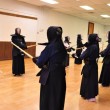 kendo