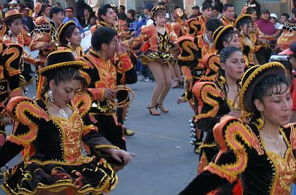 Entrada Universitaria 2007