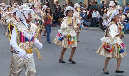 Entrada Universitaria 2007