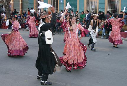 Entrada Universitaria 2007
