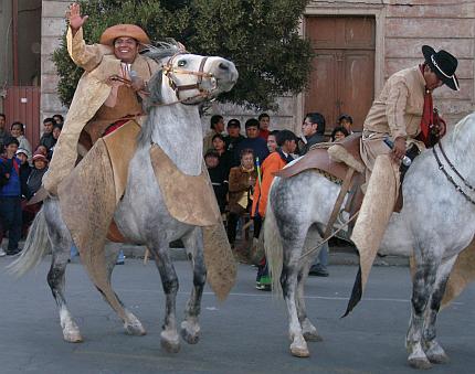 Entrada Universitaria 2007