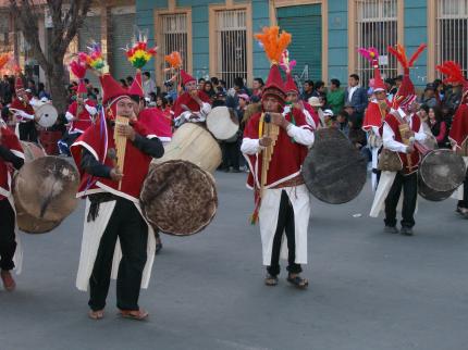 Entrada Universitaria 2007