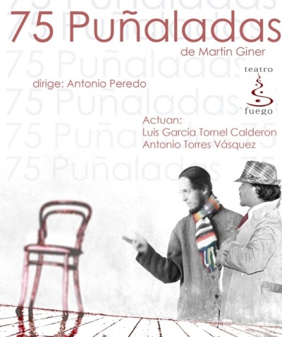 75teatrofuego