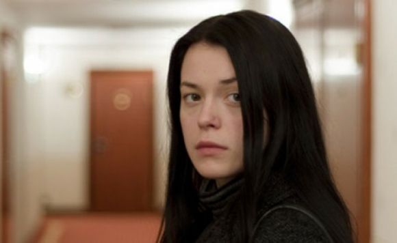 La Chica de Eslovenia