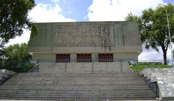 Museo de la Revolución Nacional