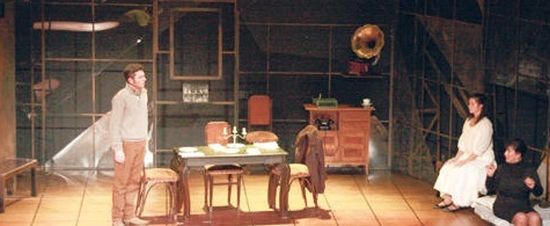 teatro
