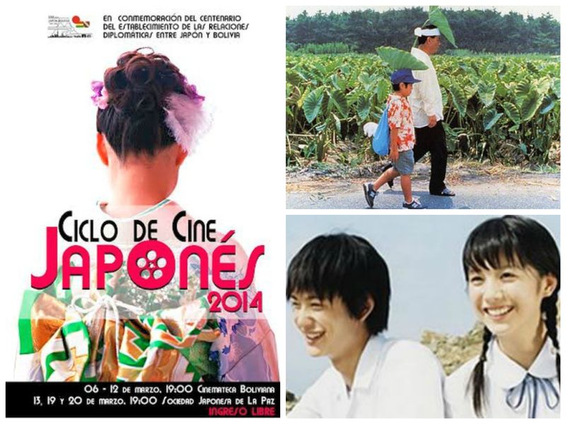 ciclo-cine-japones