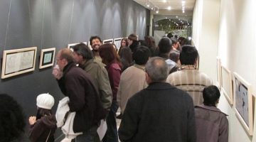 Larga Noche de Museos 2017 – Programa Completo Zona Sopocachi